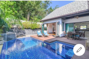 Отель Naiharn Beach Villa  Раваи